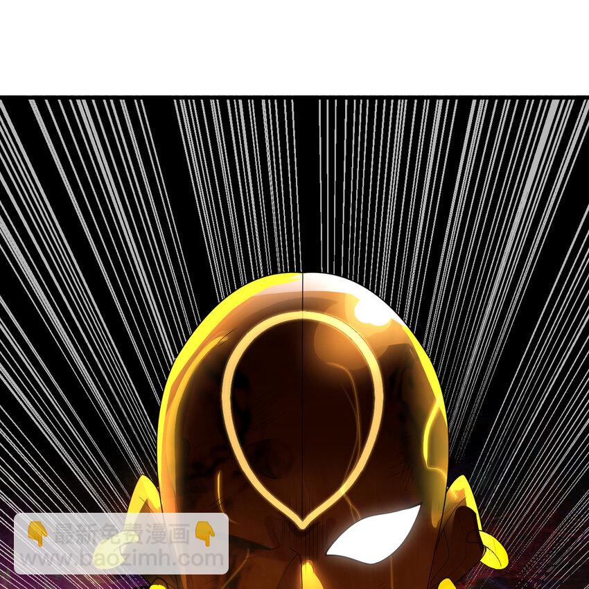 煉氣練了三千年 - 365回 瑪卡克里斯(4/4) - 2