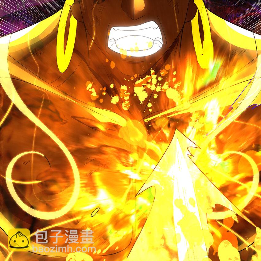 煉氣練了三千年 - 365回 瑪卡克里斯(4/4) - 3