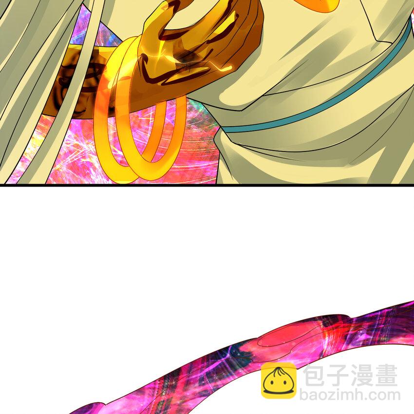 煉氣練了三千年 - 365回 瑪卡克里斯(4/4) - 3