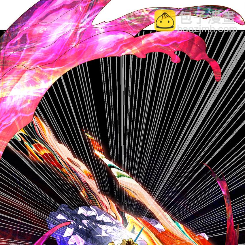 煉氣練了三千年 - 365回 瑪卡克里斯(4/4) - 4