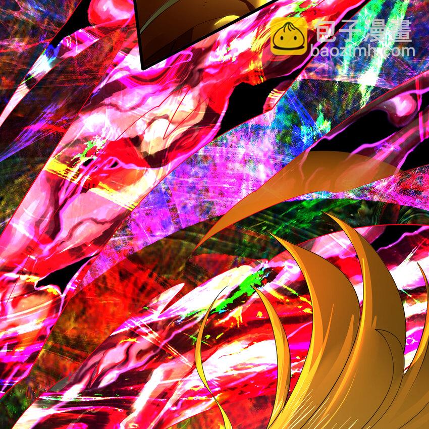 煉氣練了三千年 - 365回 瑪卡克里斯(4/4) - 4