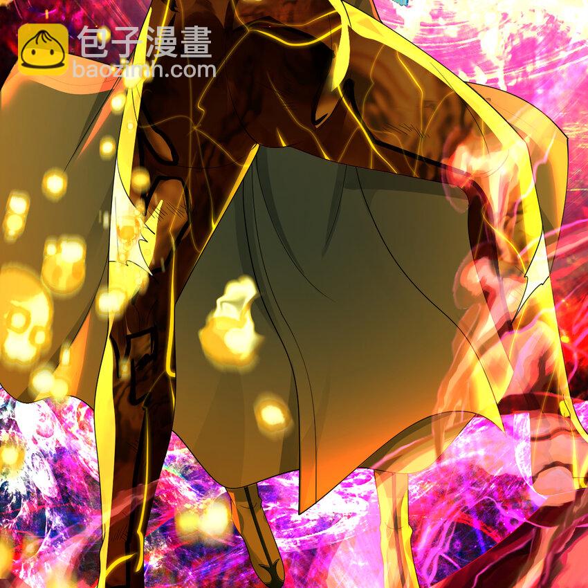 煉氣練了三千年 - 365回 瑪卡克里斯(4/4) - 1