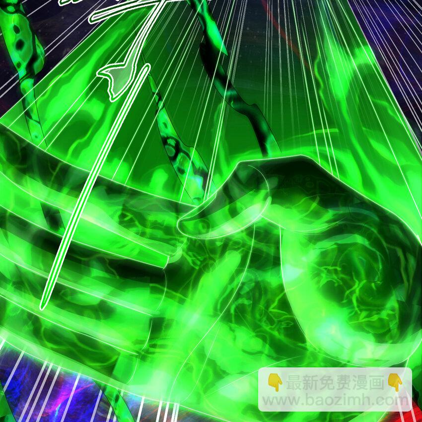 煉氣練了三千年 - 365回 瑪卡克里斯(1/4) - 5