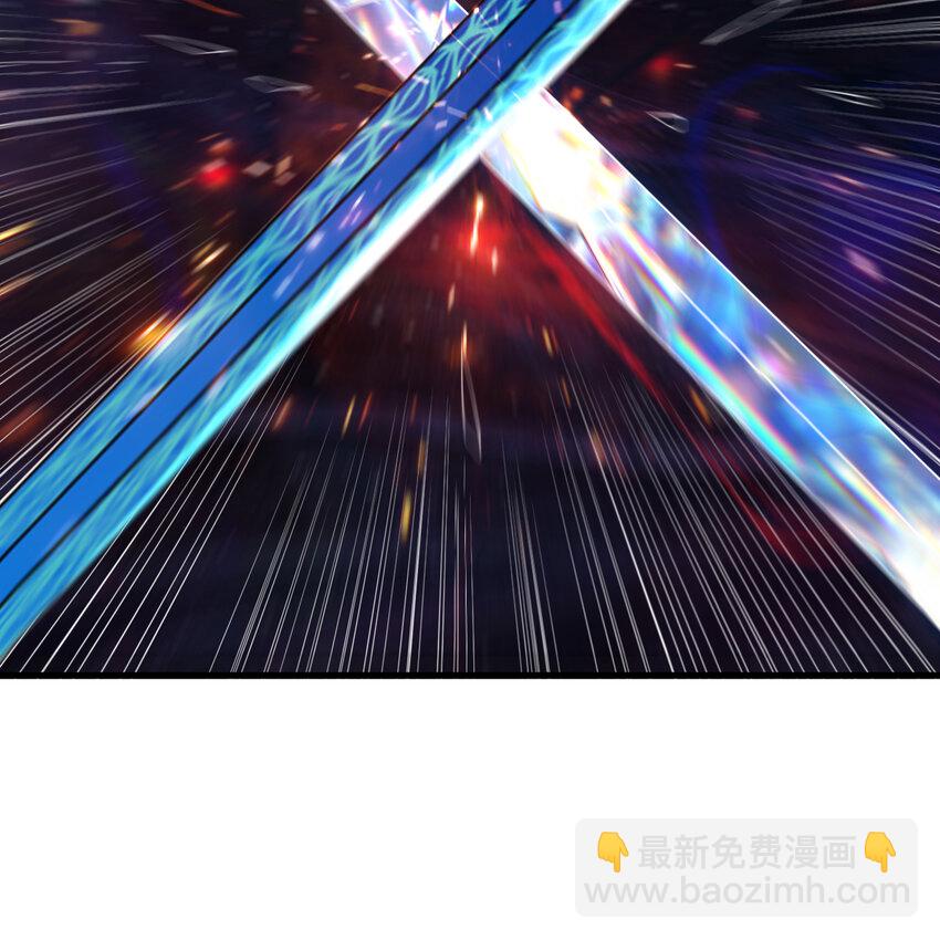 煉氣練了三千年 - 365回 瑪卡克里斯(1/4) - 7