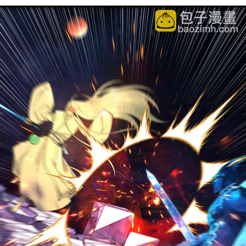 煉氣練了三千年 - 365回 瑪卡克里斯(1/4) - 8