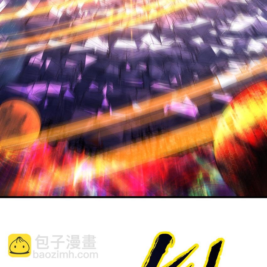 煉氣練了三千年 - 365回 瑪卡克里斯(1/4) - 2