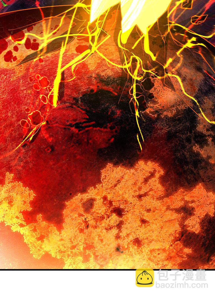 煉氣練了三千年 - 365回 瑪卡克里斯(1/4) - 4