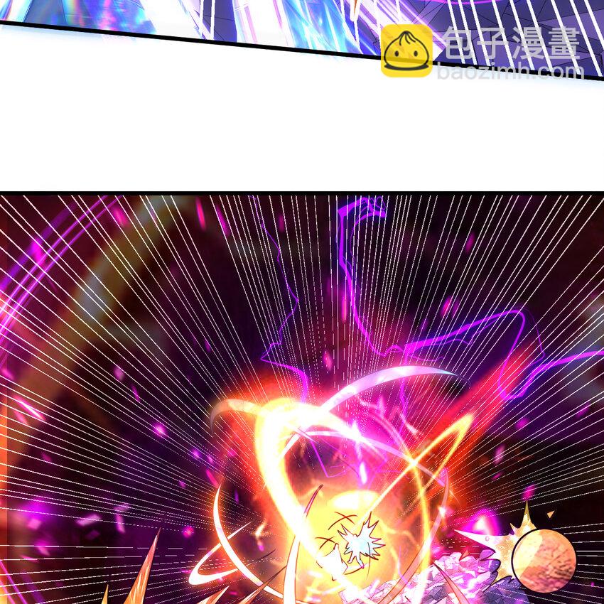 煉氣練了三千年 - 365回 瑪卡克里斯(2/4) - 3