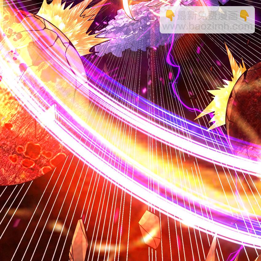 煉氣練了三千年 - 365回 瑪卡克里斯(2/4) - 4