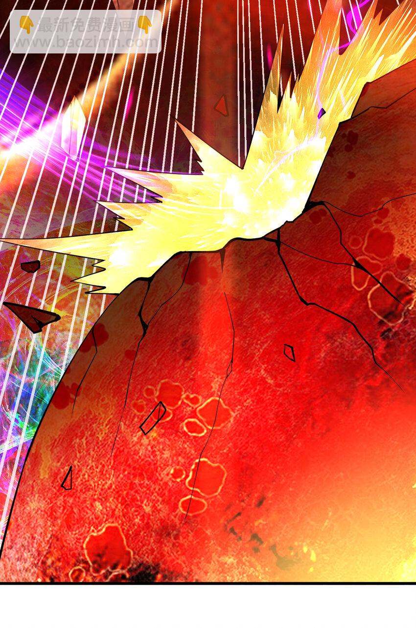 煉氣練了三千年 - 365回 瑪卡克里斯(2/4) - 5