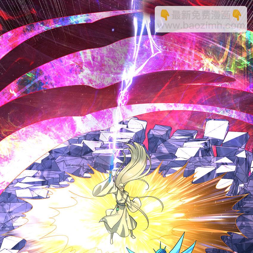 煉氣練了三千年 - 365回 瑪卡克里斯(2/4) - 7