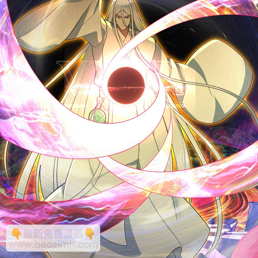 煉氣練了三千年 - 365回 瑪卡克里斯(2/4) - 5