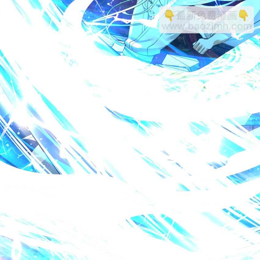 煉氣練了三千年 - 365回 瑪卡克里斯(2/4) - 8