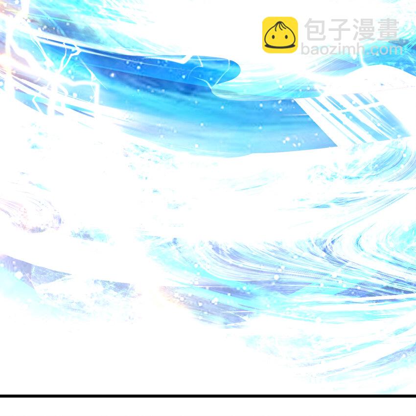 煉氣練了三千年 - 365回 瑪卡克里斯(2/4) - 1