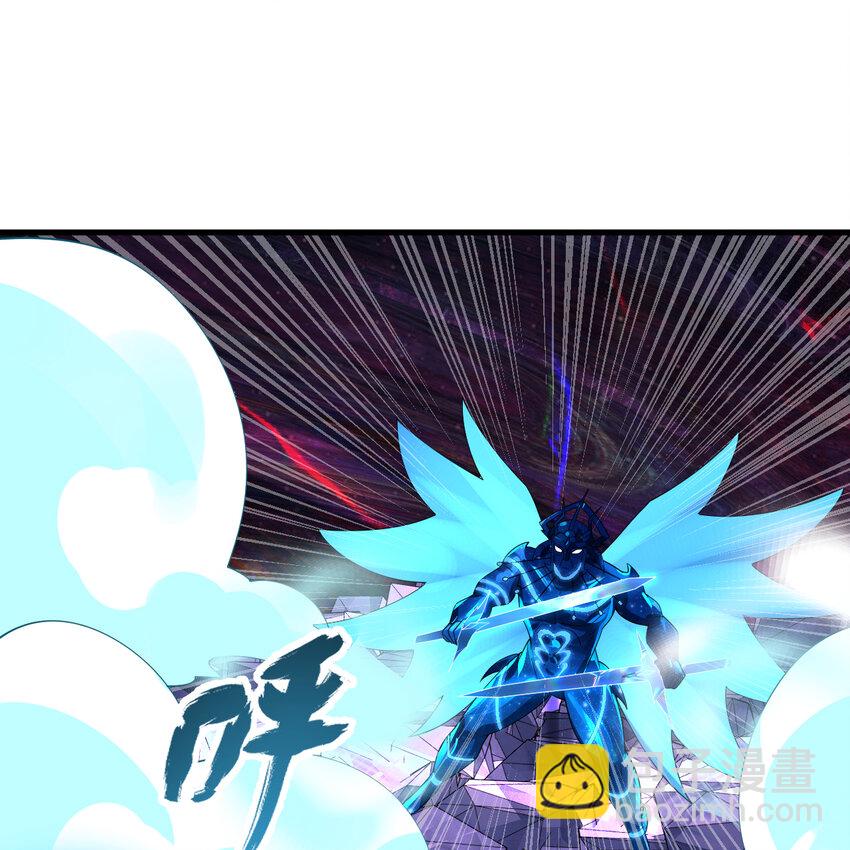 煉氣練了三千年 - 365回 瑪卡克里斯(2/4) - 2