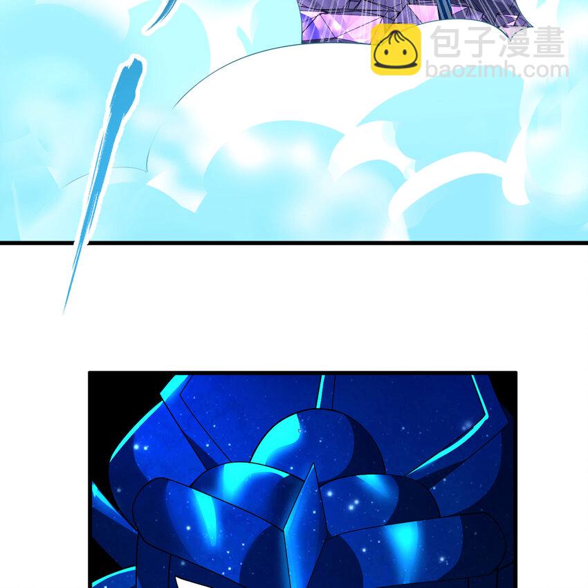 煉氣練了三千年 - 365回 瑪卡克里斯(2/4) - 3