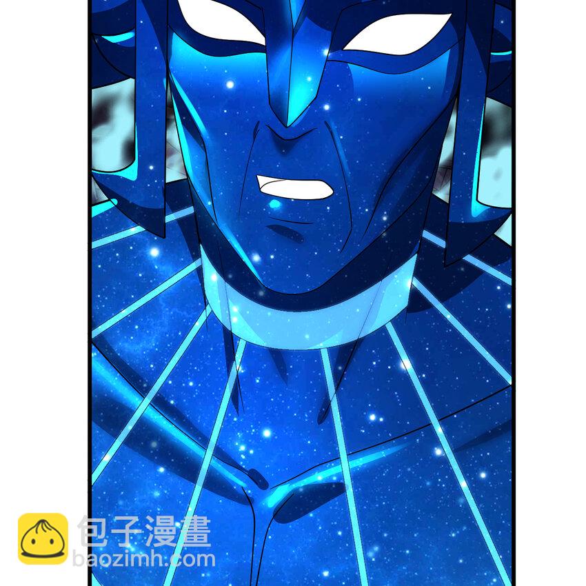 煉氣練了三千年 - 365回 瑪卡克里斯(2/4) - 4