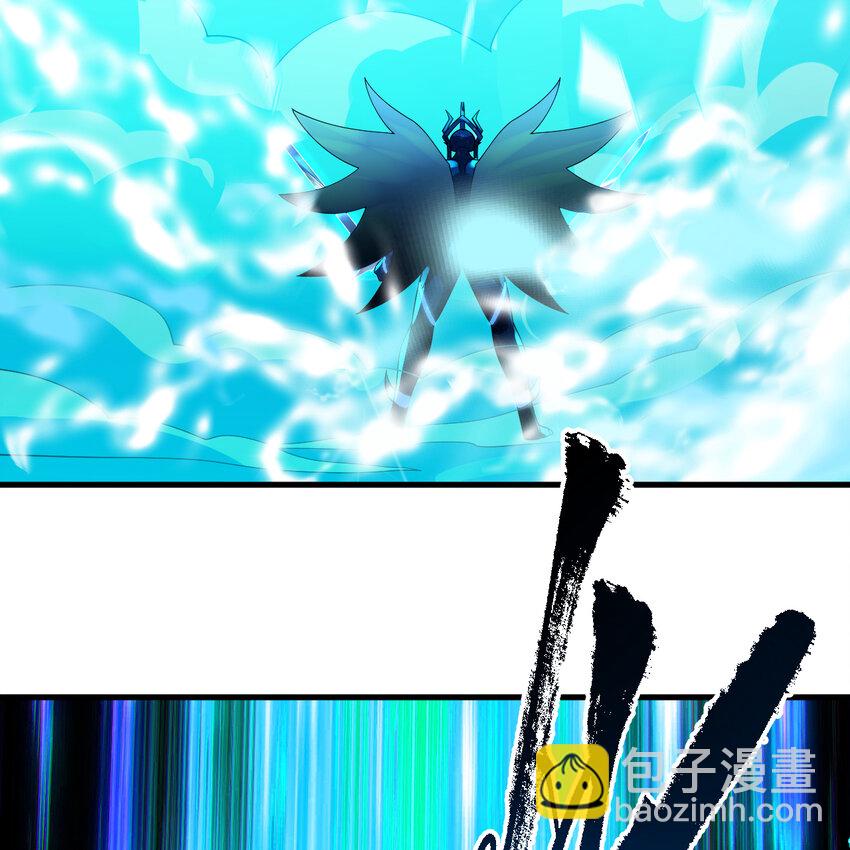 煉氣練了三千年 - 365回 瑪卡克里斯(2/4) - 7