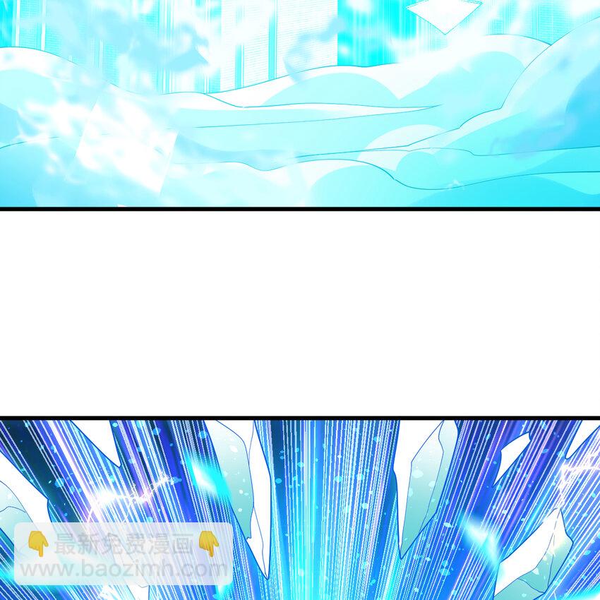 煉氣練了三千年 - 365回 瑪卡克里斯(2/4) - 1