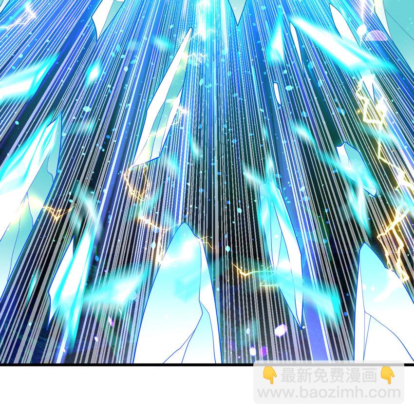 煉氣練了三千年 - 365回 瑪卡克里斯(2/4) - 3