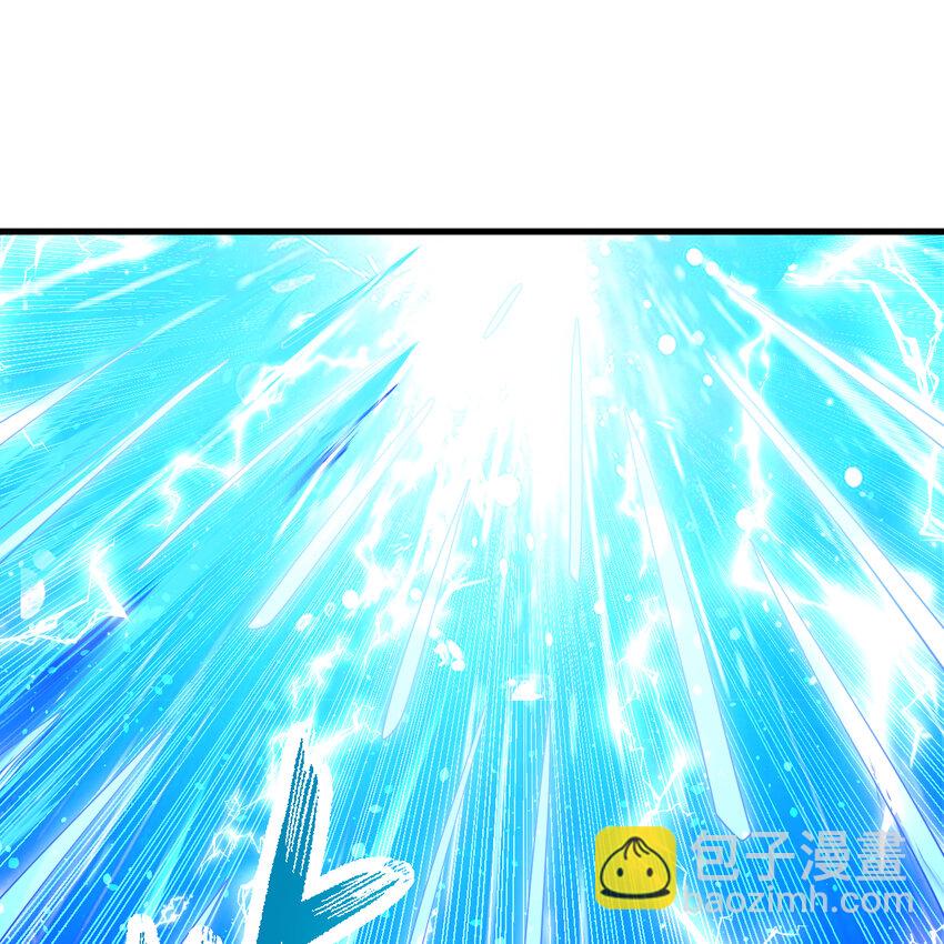 煉氣練了三千年 - 365回 瑪卡克里斯(2/4) - 4