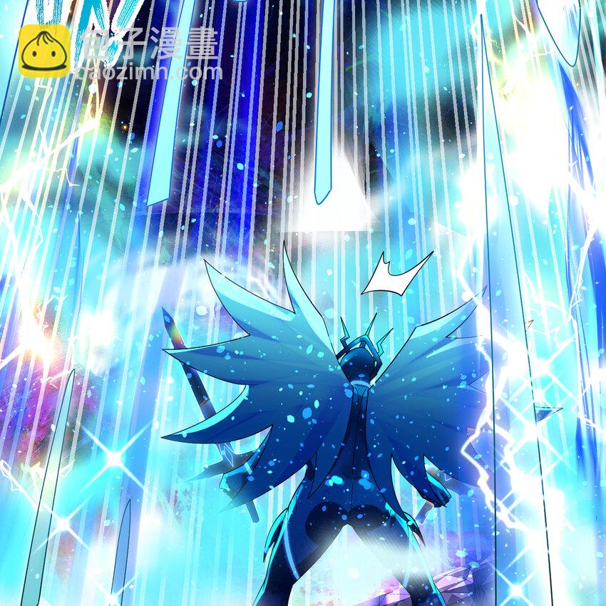 煉氣練了三千年 - 365回 瑪卡克里斯(2/4) - 6