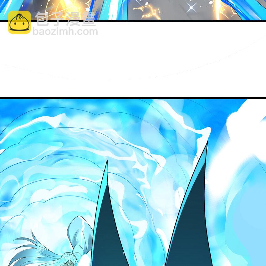 煉氣練了三千年 - 365回 瑪卡克里斯(2/4) - 1