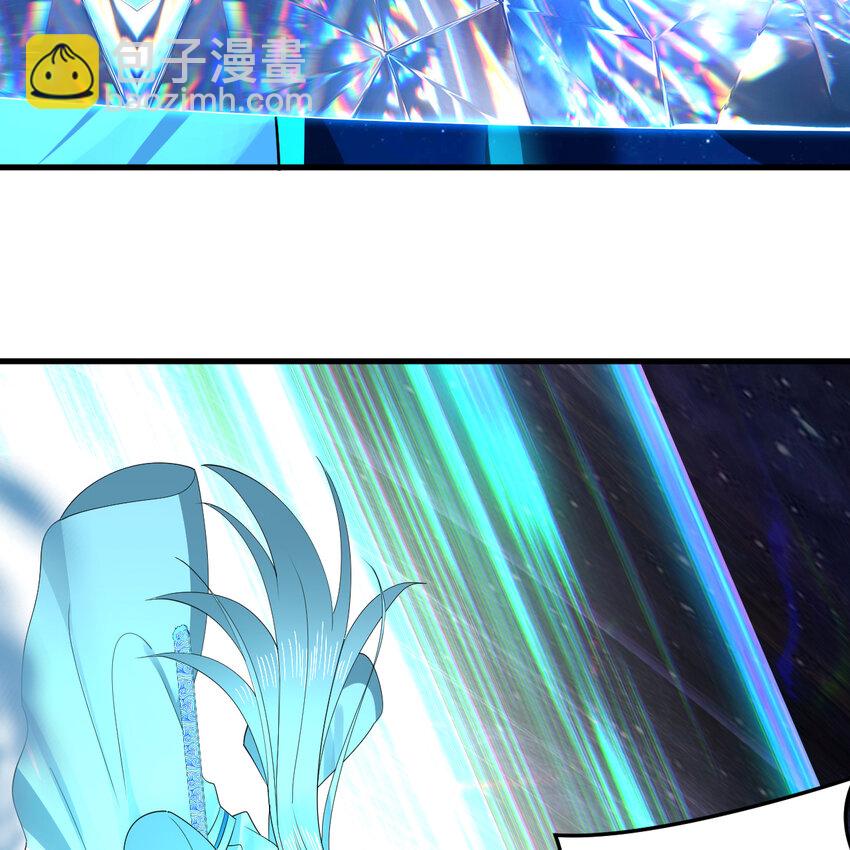 煉氣練了三千年 - 365回 瑪卡克里斯(2/4) - 4