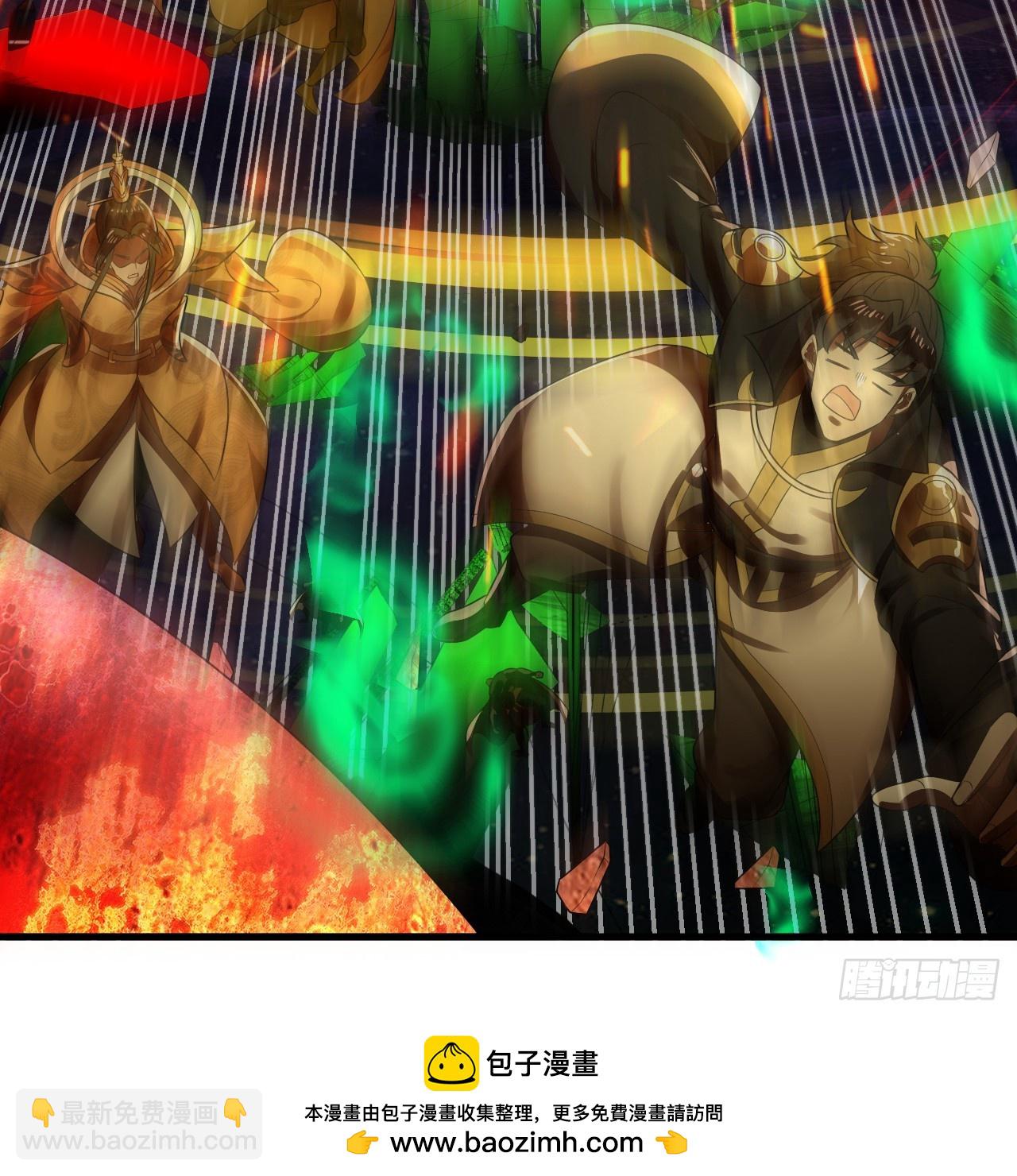 煉氣練了三千年 - 363回 開戰！(2/4) - 6