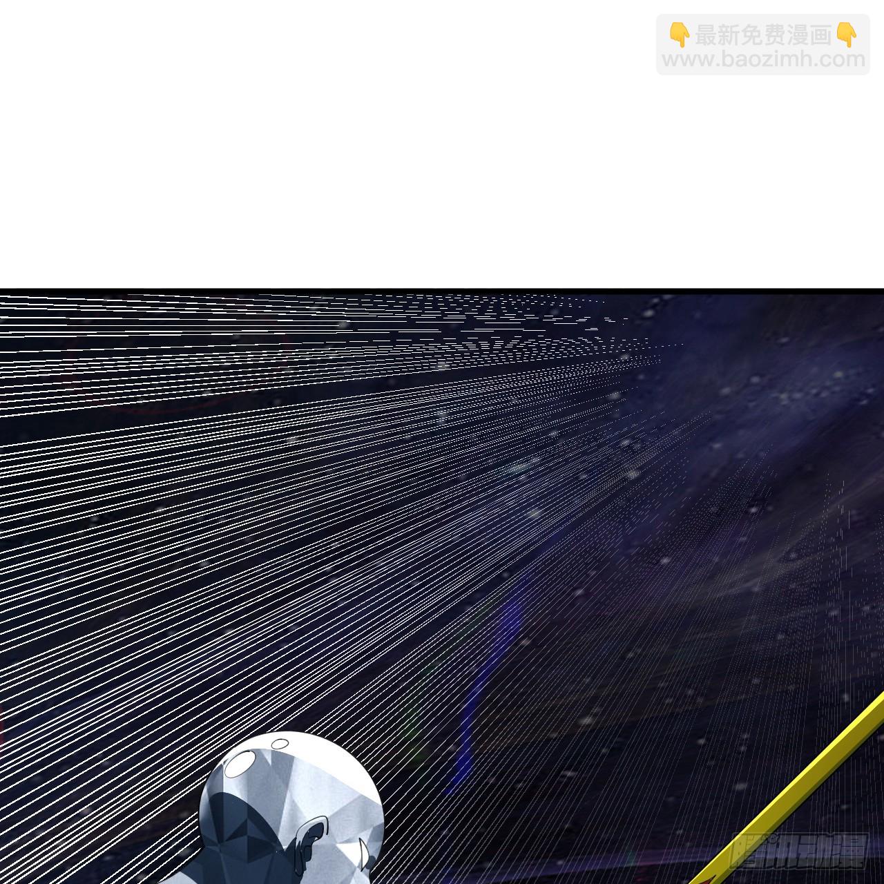 煉氣練了三千年 - 363回 開戰！(3/4) - 5