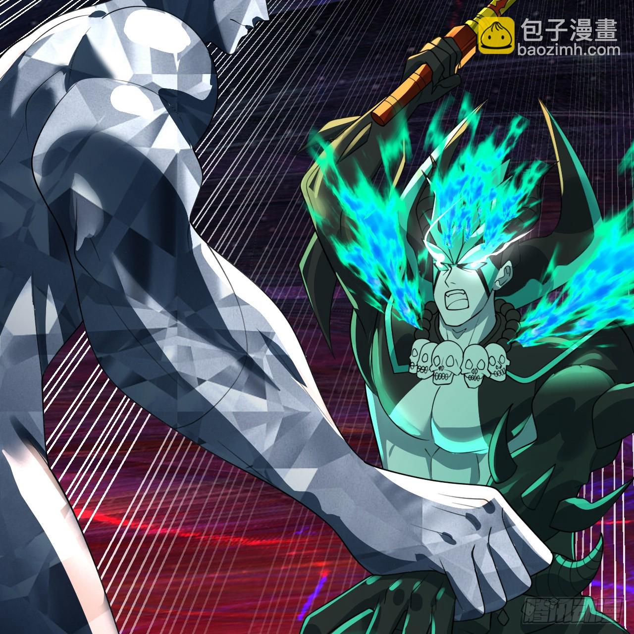 煉氣練了三千年 - 363回 開戰！(3/4) - 6