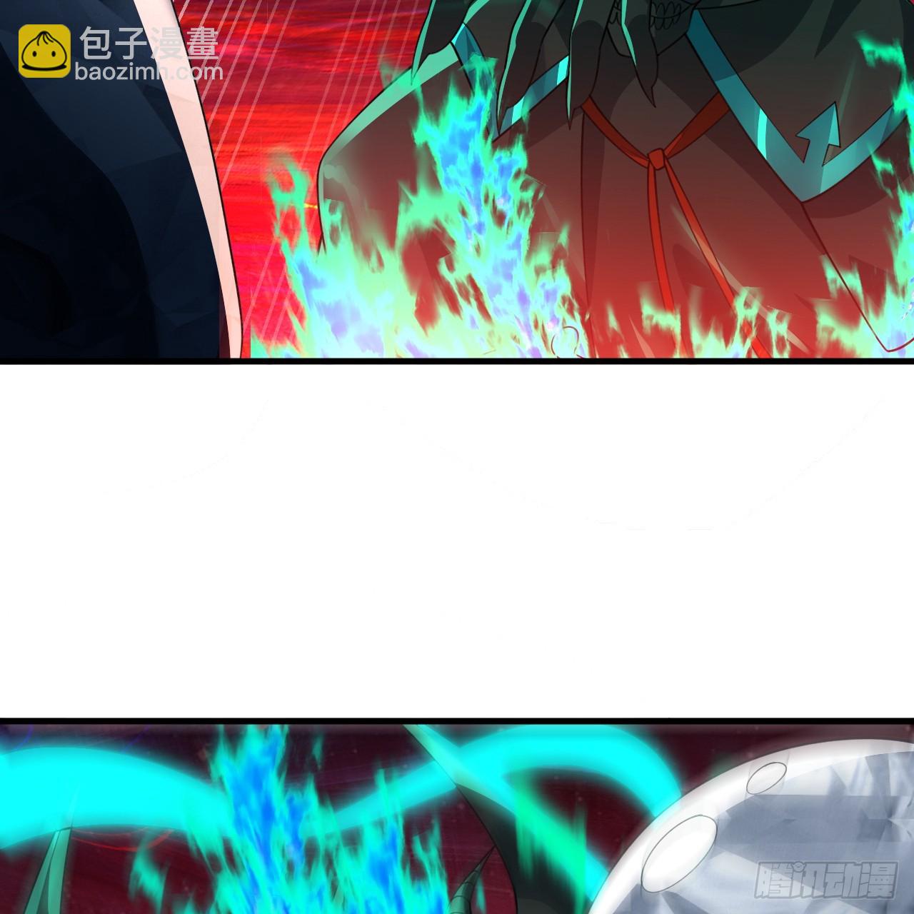 煉氣練了三千年 - 363回 開戰！(3/4) - 7