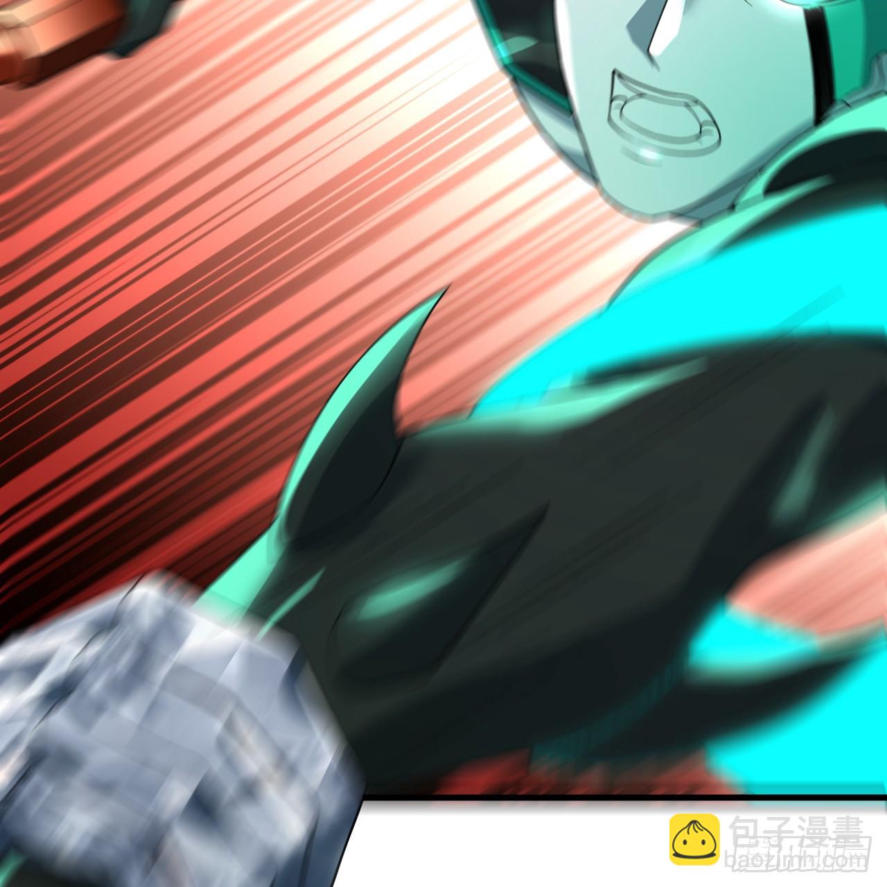 煉氣練了三千年 - 363回 開戰！(3/4) - 5