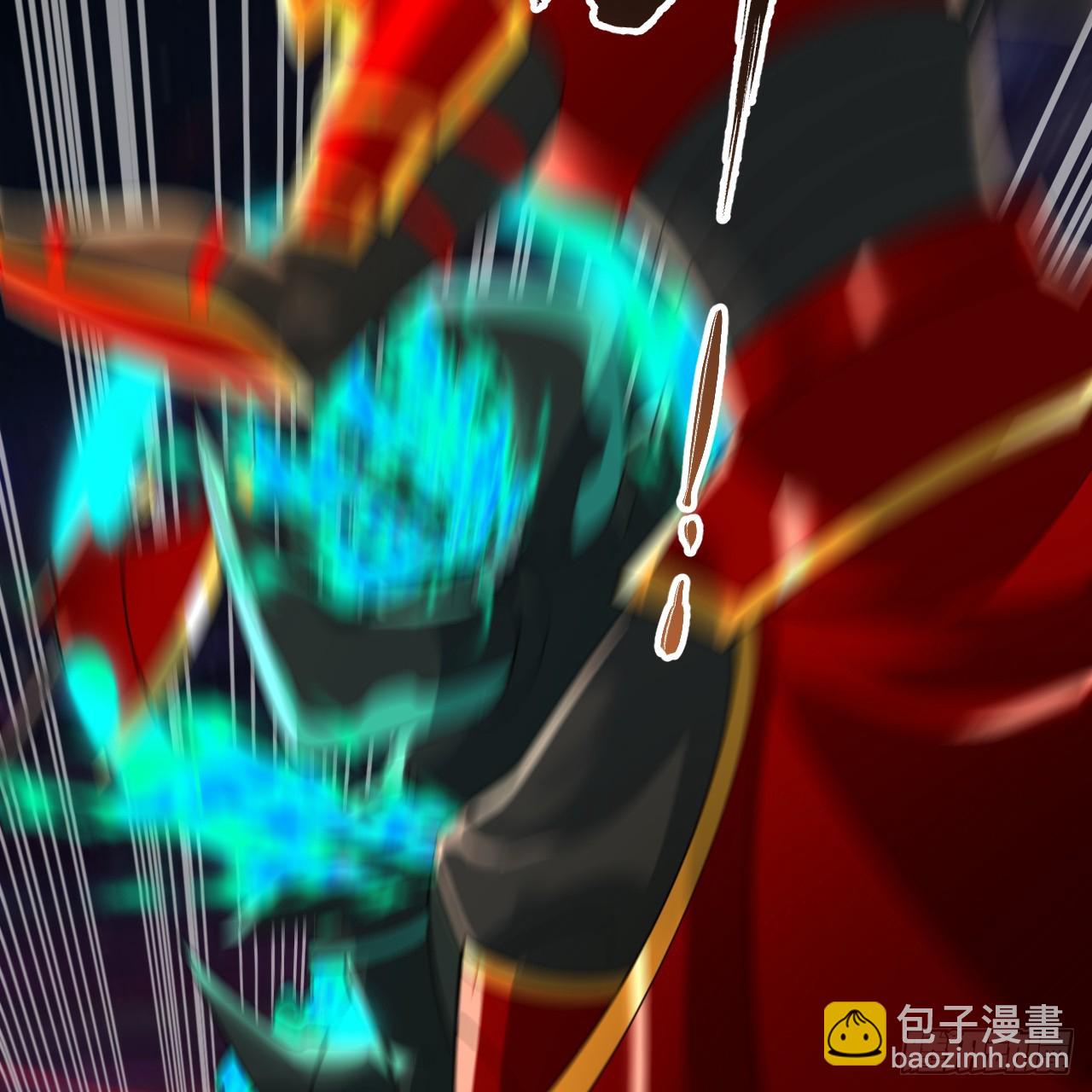 煉氣練了三千年 - 363回 開戰！(3/4) - 7