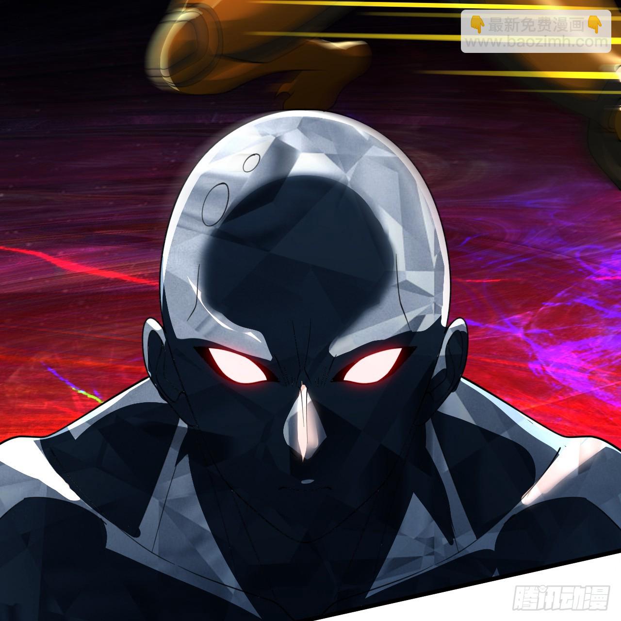 煉氣練了三千年 - 363回 開戰！(3/4) - 2