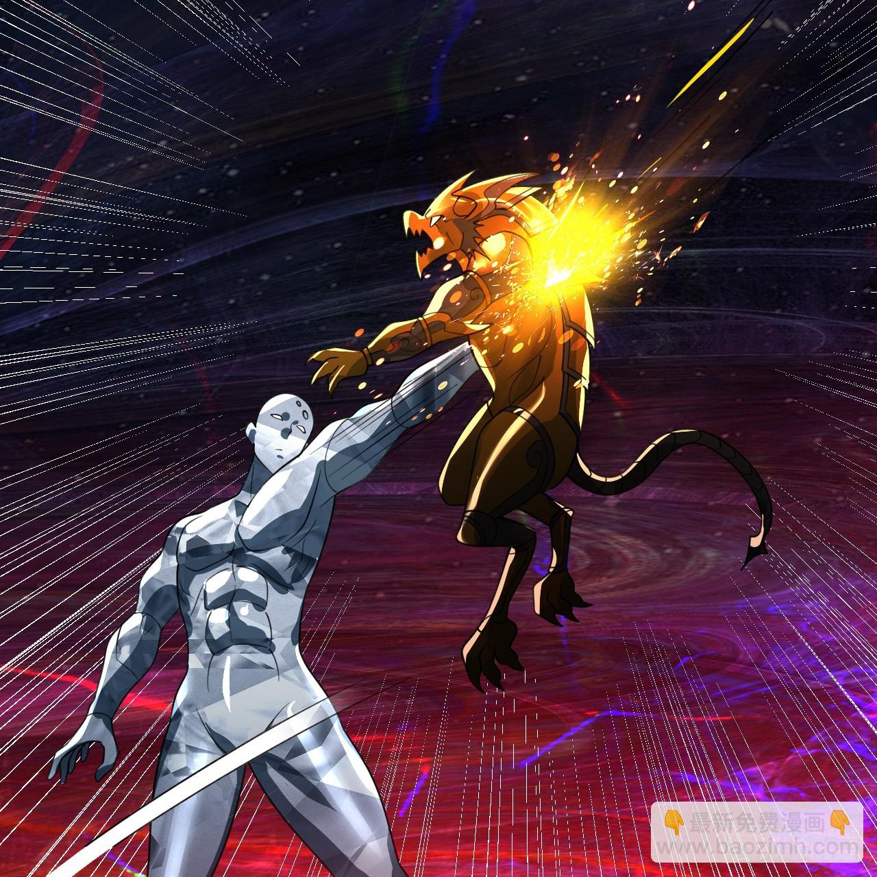 煉氣練了三千年 - 363回 開戰！(3/4) - 4