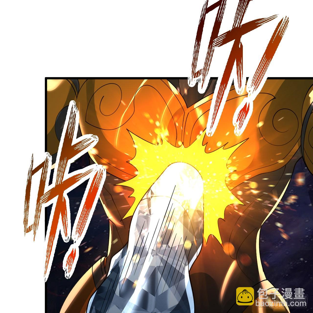 煉氣練了三千年 - 363回 開戰！(3/4) - 6