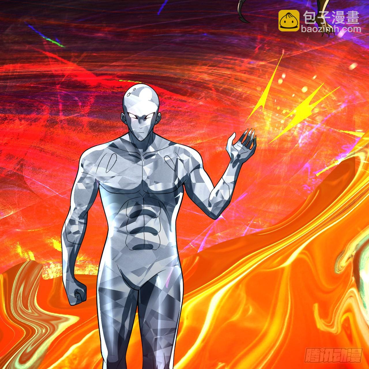 煉氣練了三千年 - 363回 開戰！(3/4) - 8