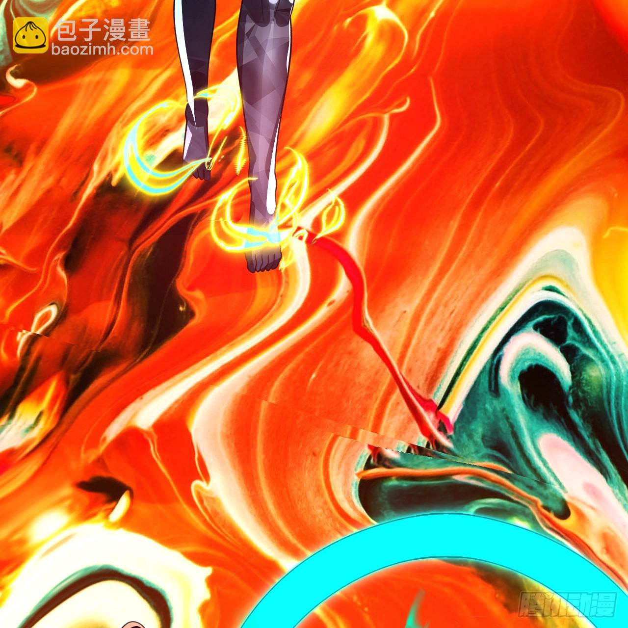 煉氣練了三千年 - 363回 開戰！(3/4) - 1