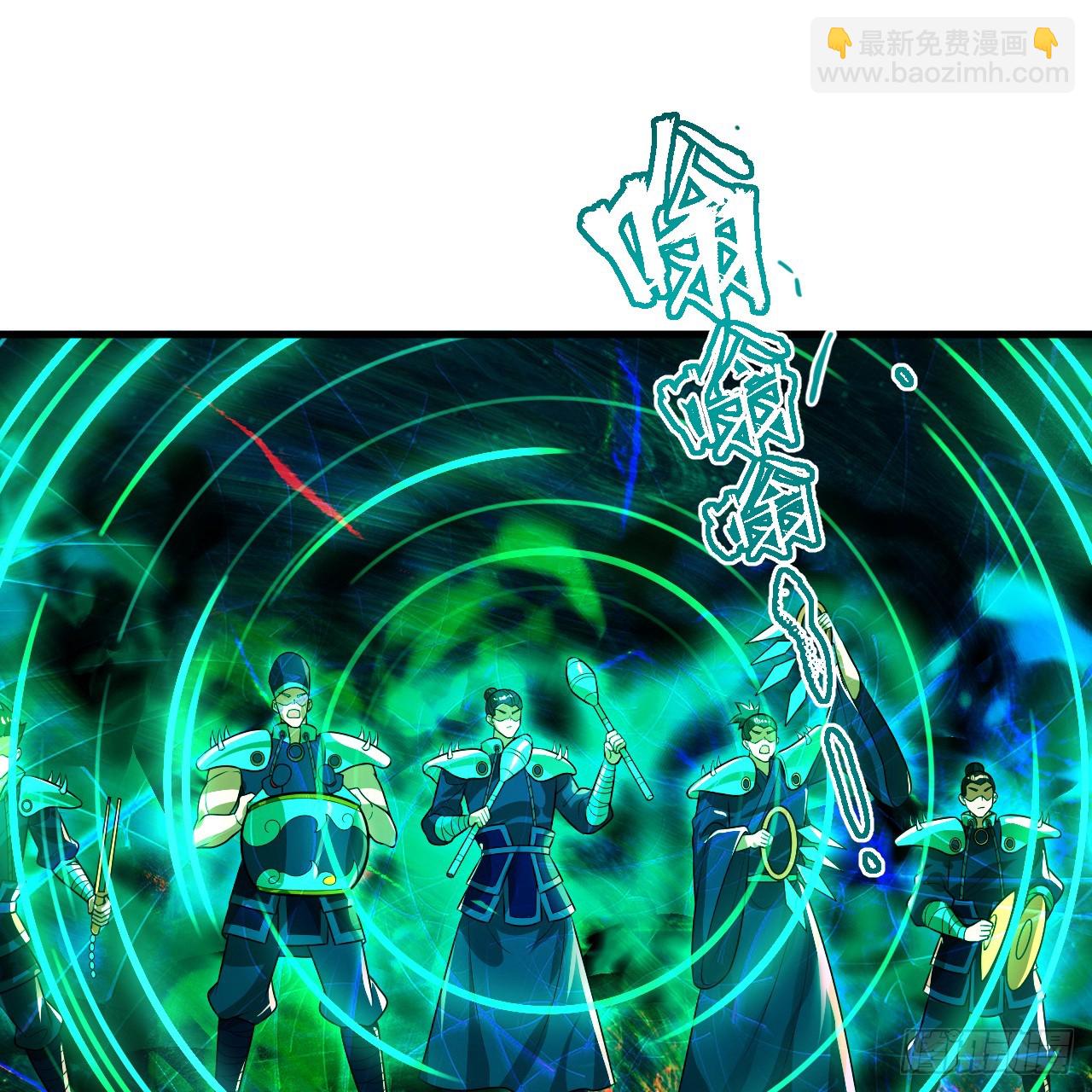 煉氣練了三千年 - 363回 開戰！(3/4) - 6