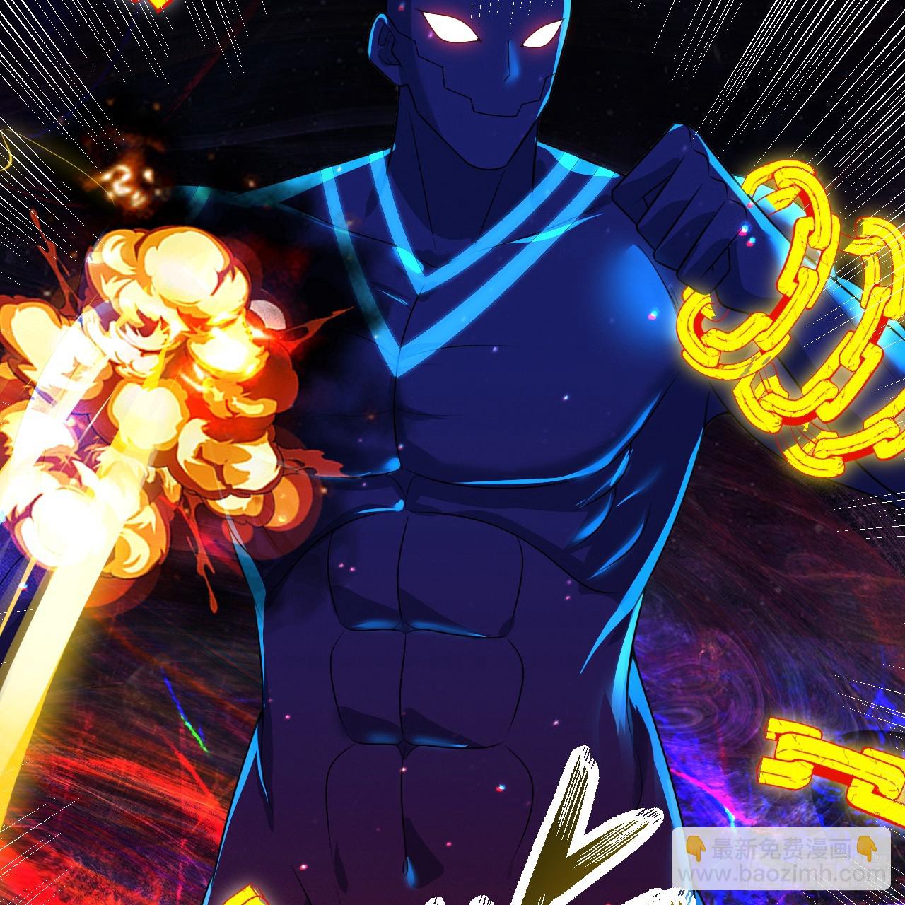 煉氣練了三千年 - 363回 開戰！(3/4) - 1