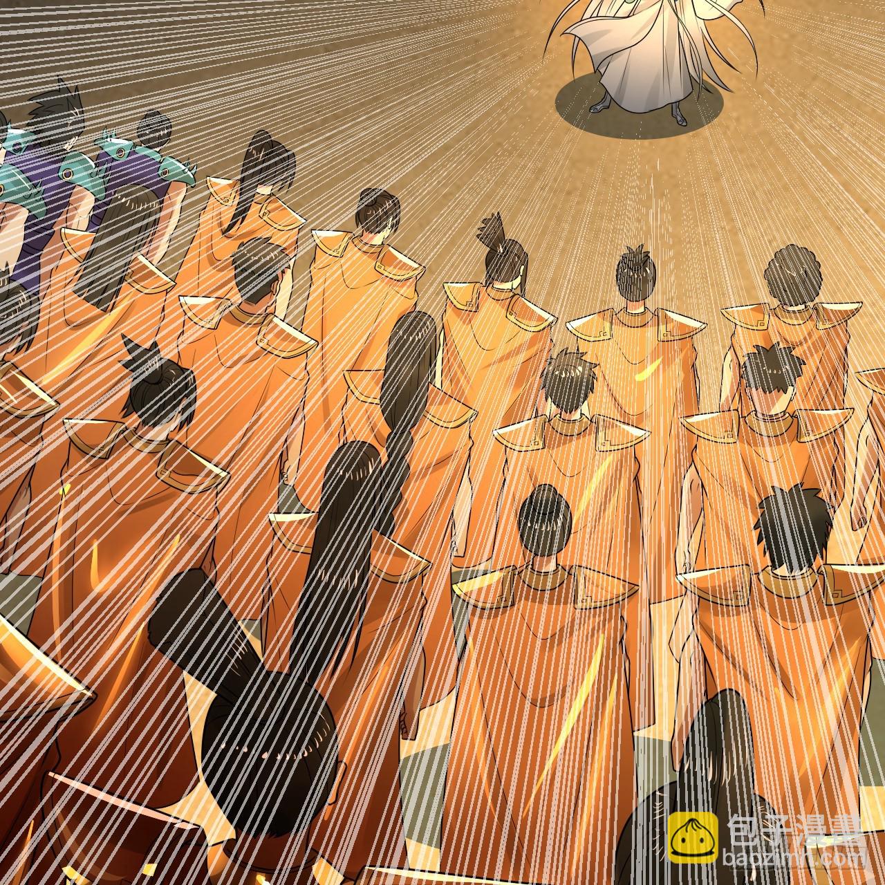 煉氣練了三千年 - 363回 開戰！(1/4) - 5