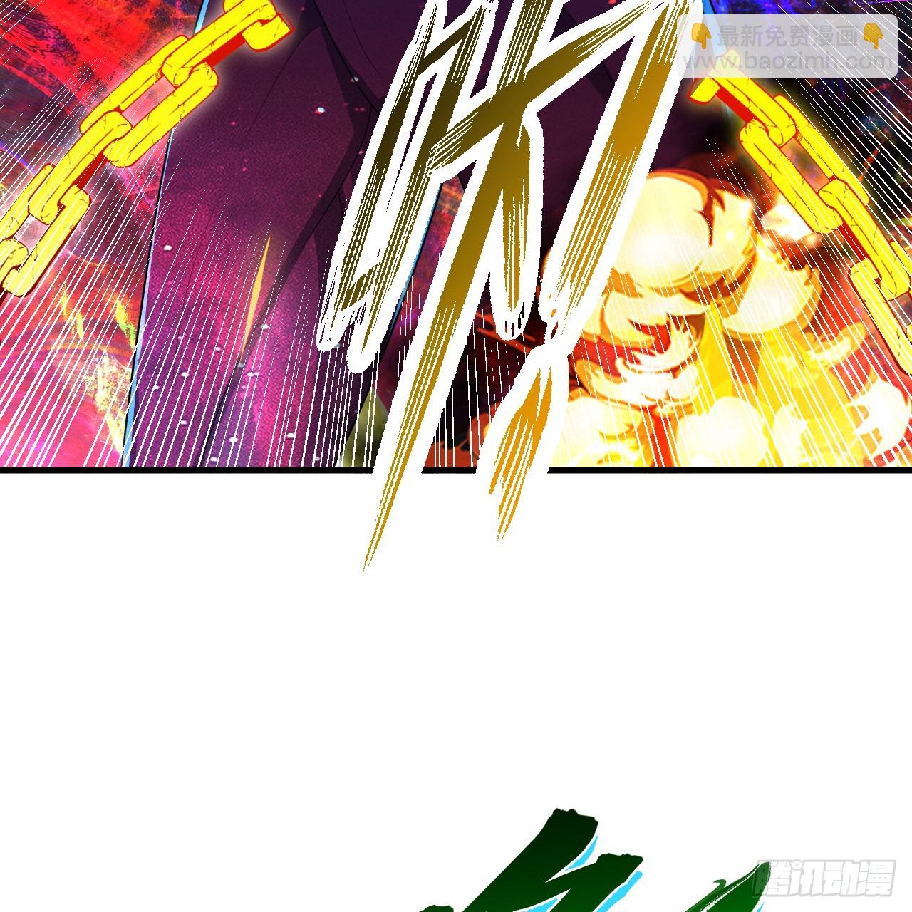 煉氣練了三千年 - 363回 開戰！(3/4) - 2