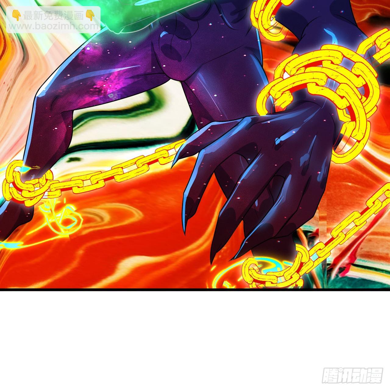 煉氣練了三千年 - 363回 開戰！(3/4) - 4