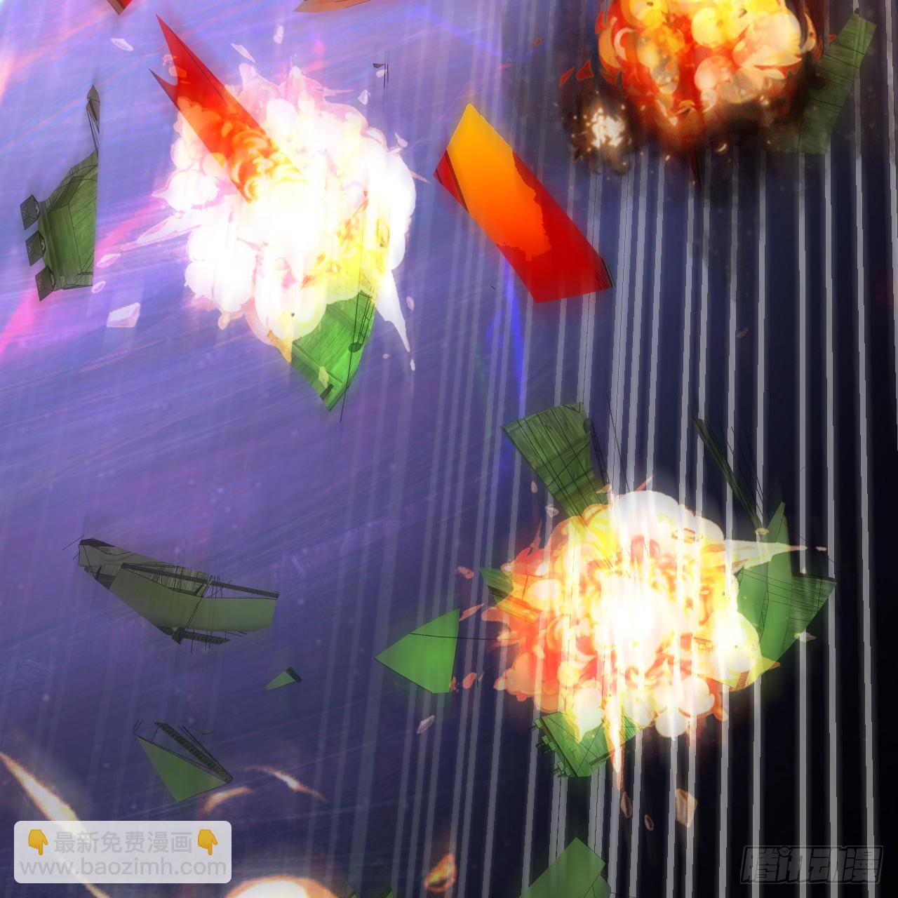 煉氣練了三千年 - 363回 開戰！(3/4) - 1