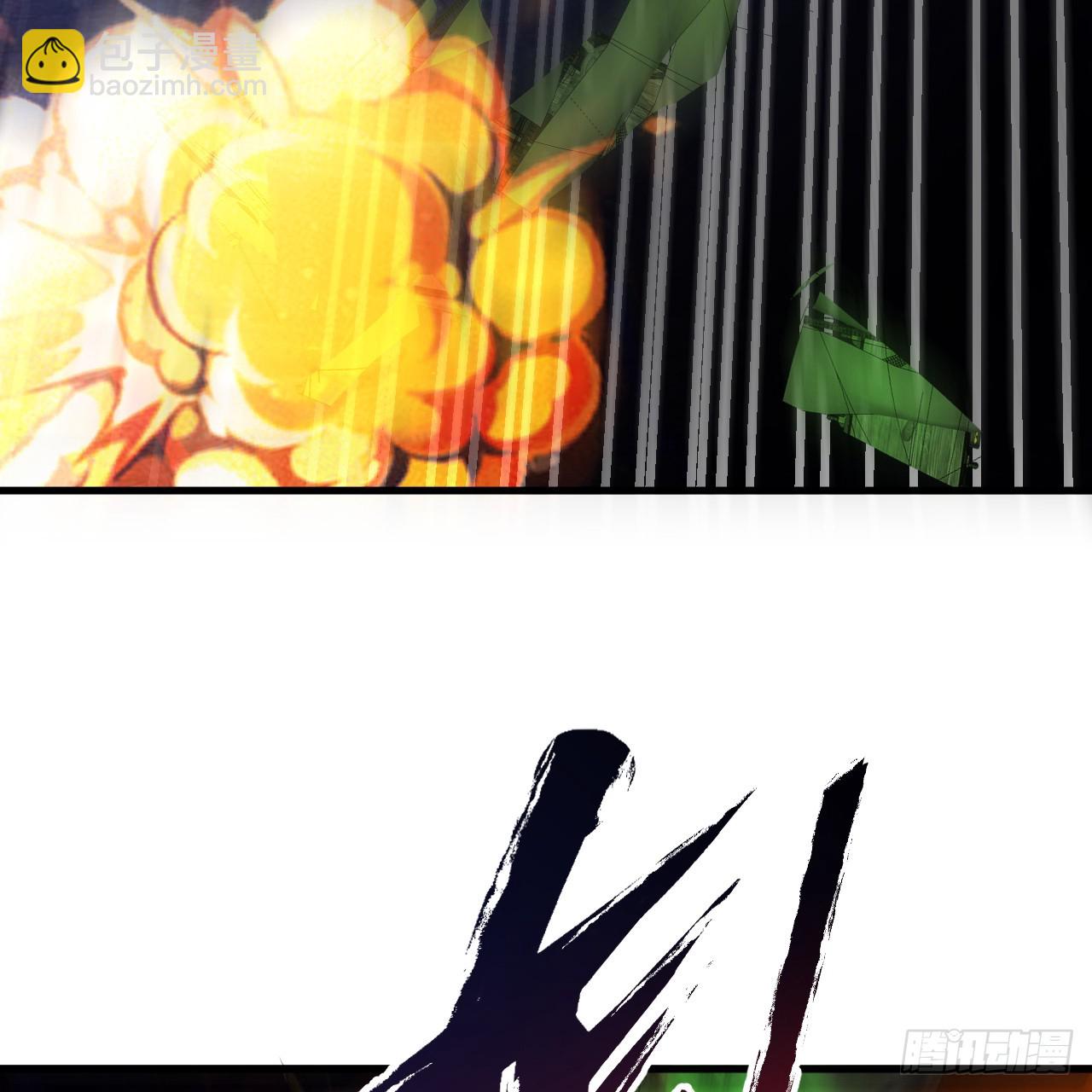 煉氣練了三千年 - 363回 開戰！(3/4) - 2