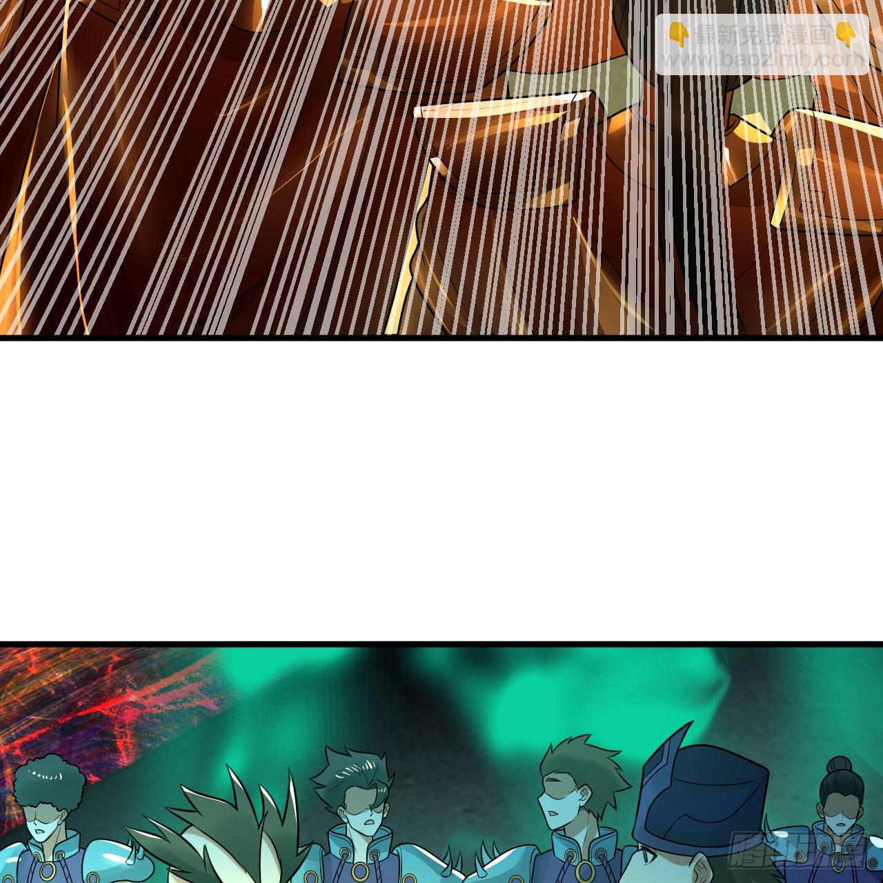 煉氣練了三千年 - 363回 開戰！(1/4) - 6