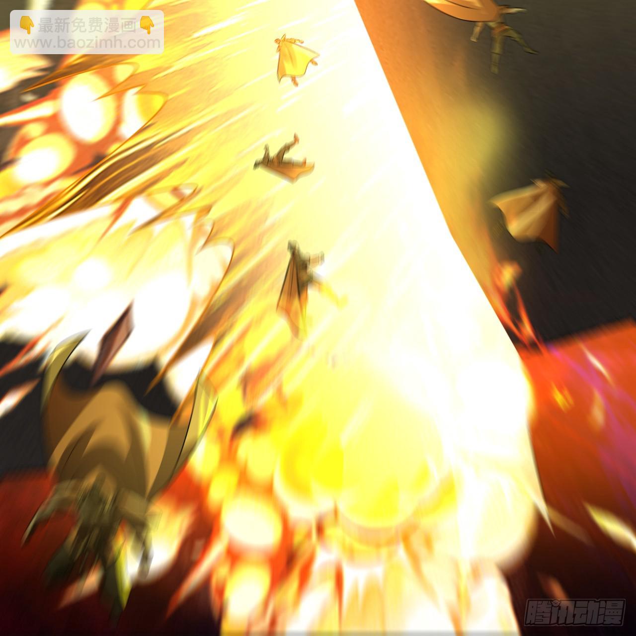 煉氣練了三千年 - 363回 開戰！(3/4) - 4