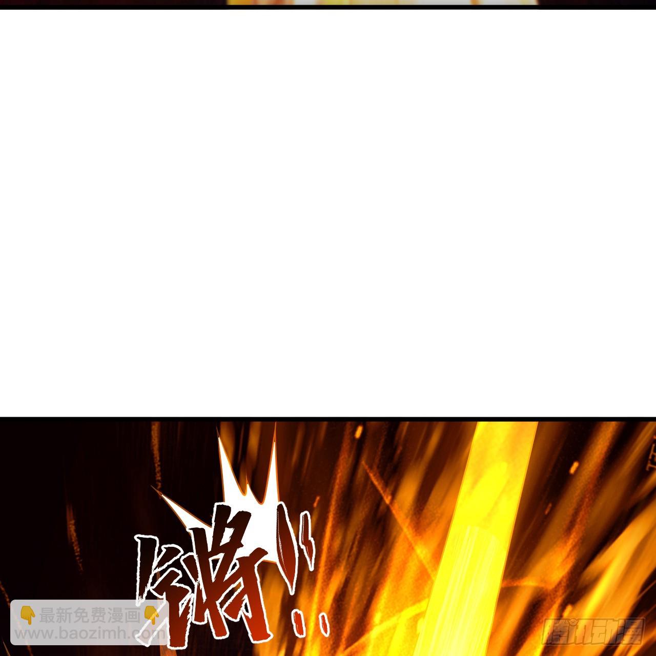 煉氣練了三千年 - 363回 開戰！(3/4) - 5