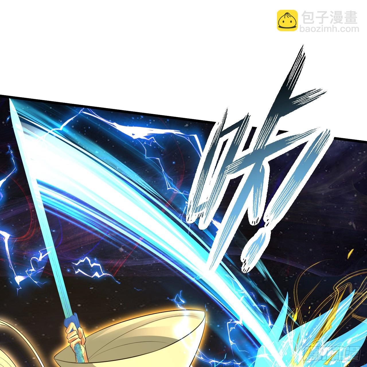 煉氣練了三千年 - 363回 開戰！(3/4) - 2